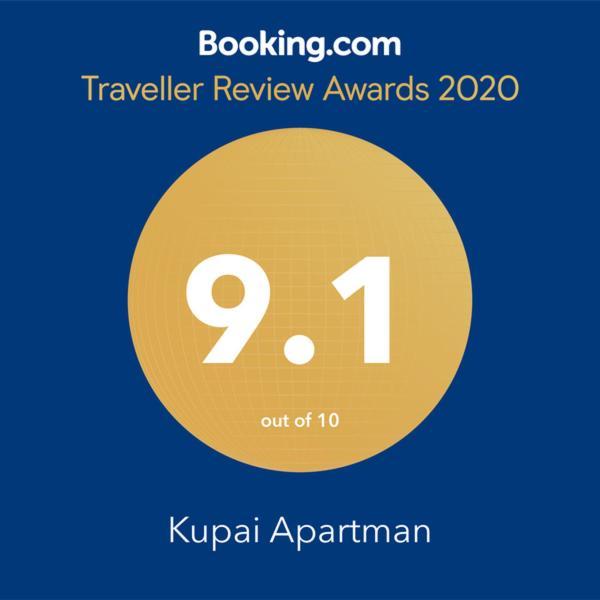 티자우이바로스 Kupai Apartman 아파트 외부 사진